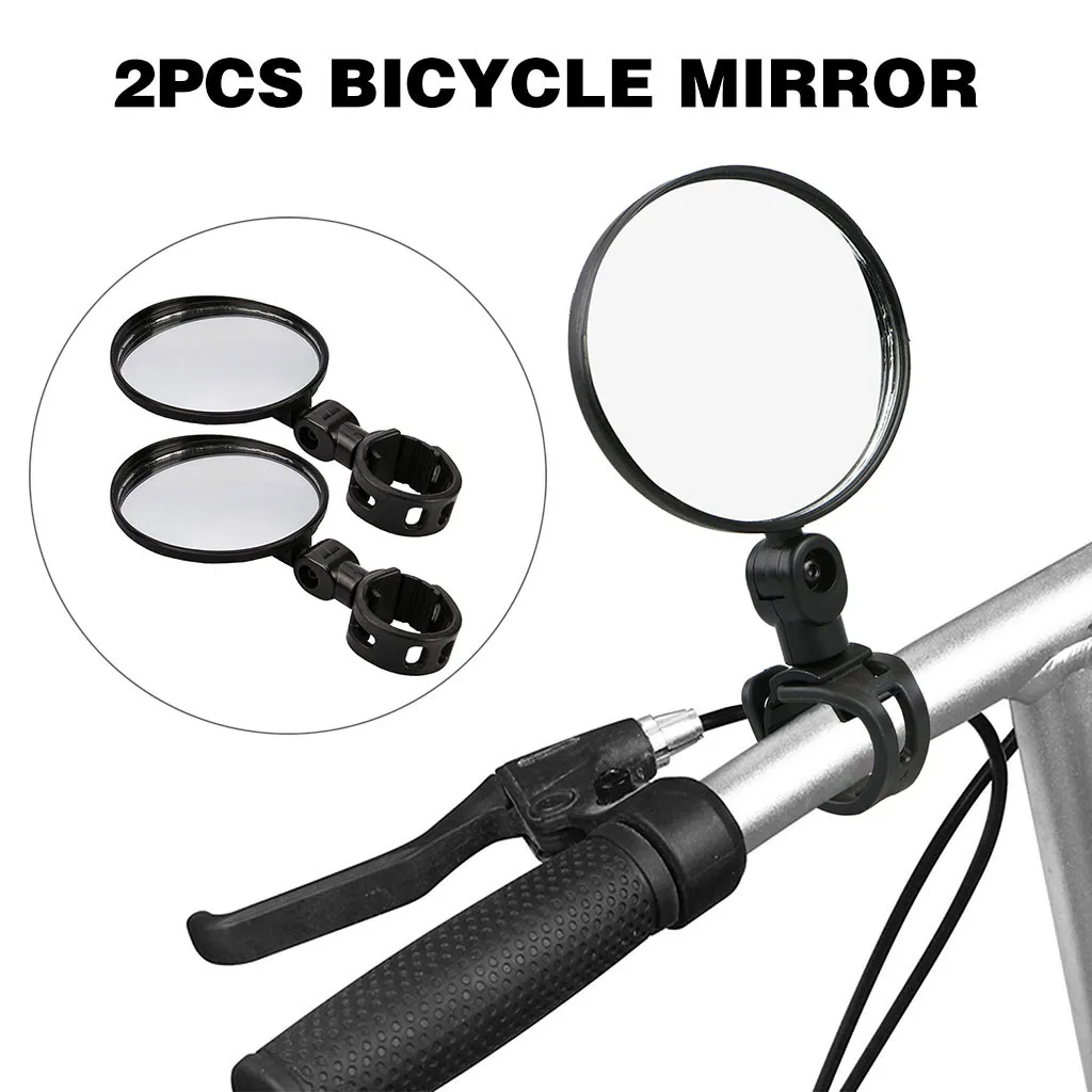2 шт. велосипедные зеркала для руля 360 ° горизонтальный поворот 180 вертикальный