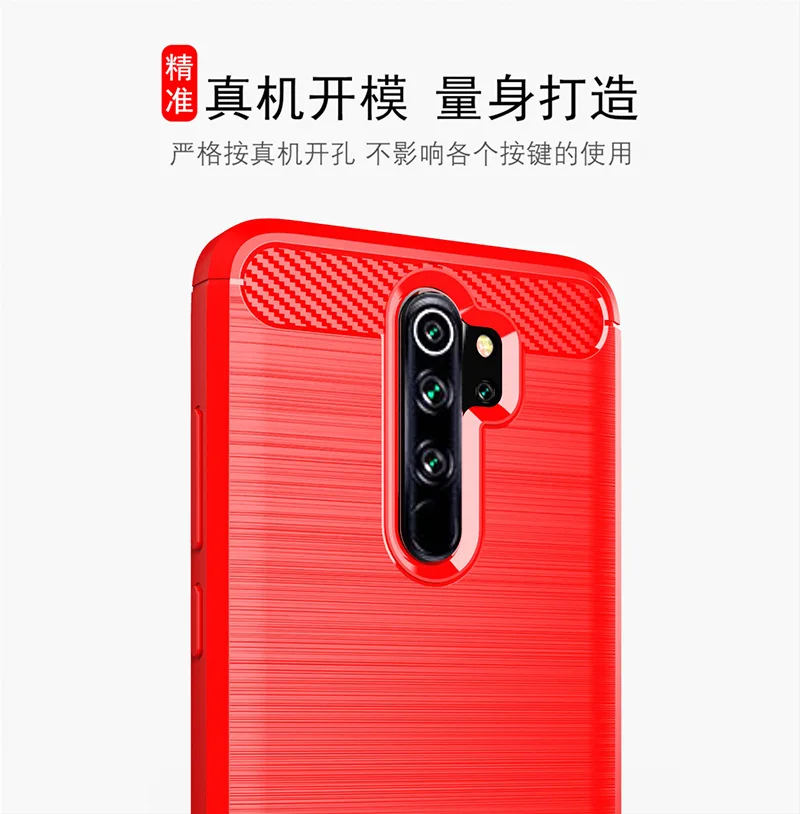 Для Xiaomi Redmi Note 8 Pro Чехол из мягкого углеродного волокна противоударный бампер полная Защита силиконовый чехол Redmi Note 8 Pro