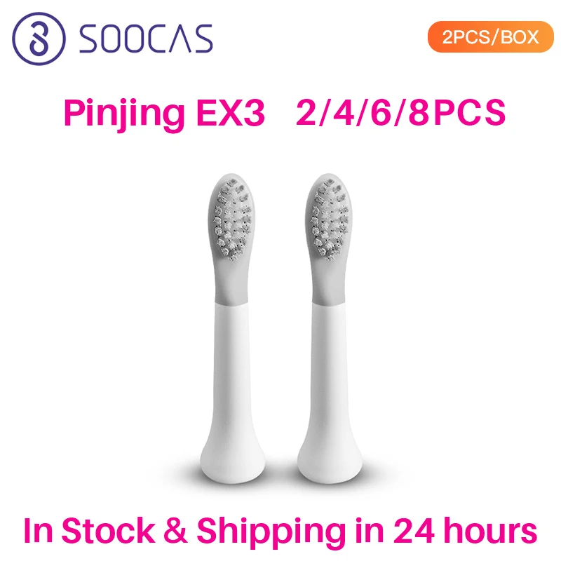 

Original PINJING EX3 Toothbrush Heads SOOCAS SO WHITE Replacement Brush Heads