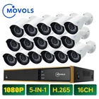 Система видеонаблюдения Movols, 16 каналов, 1080 пикселей