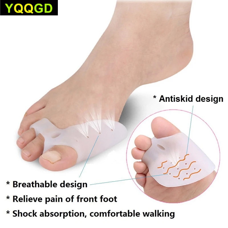 1 пара силиконовых гелевых пальцев для ног два отверстия разделитель вальгусная