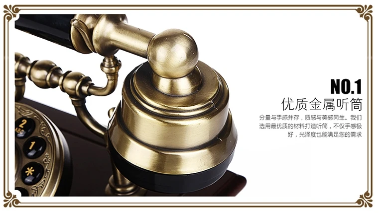 Модный старинный домашний декор антикварный телефон 1927 |