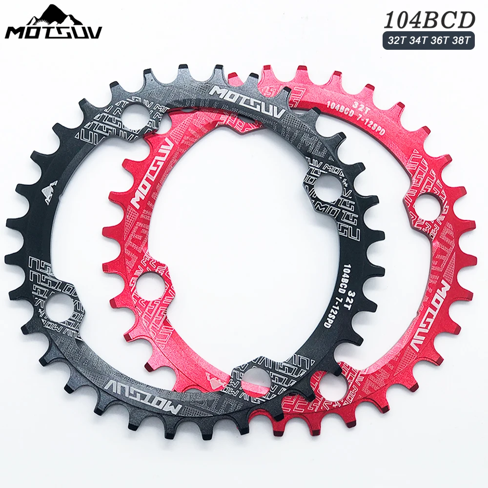 Звездочка зубчатая для горного велосипеда овальная/круглая 32T 34T 36T 38T | Спорт и