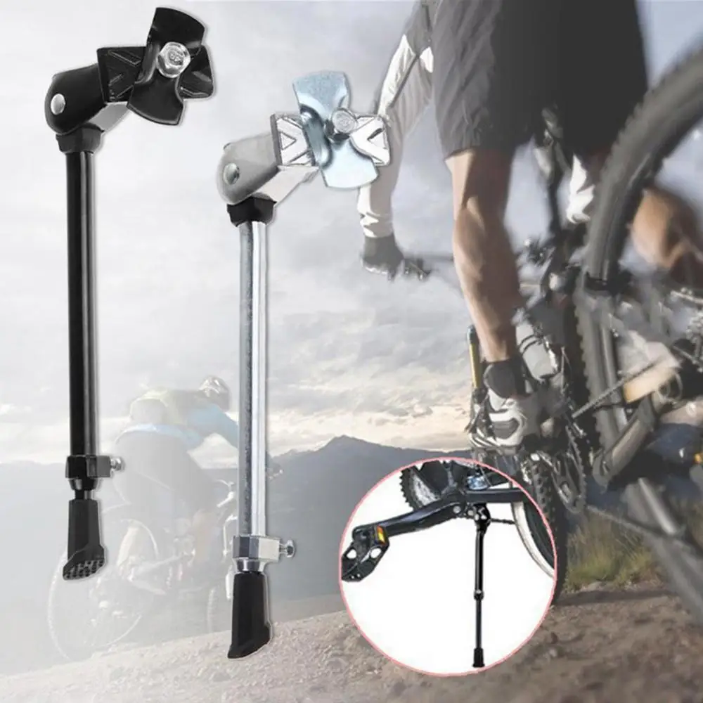 

28-36cm Aluminum Alloy Adjustable Bicycle Support Kickstand Mountain Bike Parts Bicycle Accessories Replacement Parts