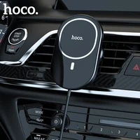 Беспроводное Автомобильное зарядное устройство Hoco 15 Вт, магнитный держатель для iPhone 12 Pro Max, Qi, с кабелем Type C, для Android