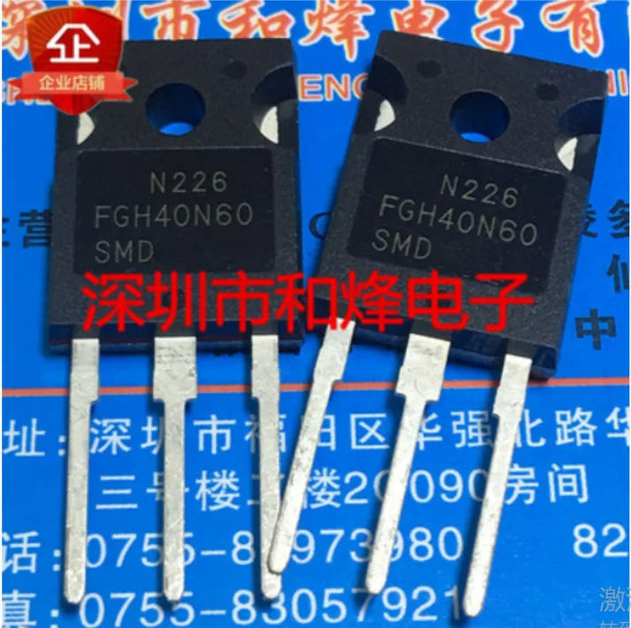 

Free shipping 20pcs FGH40N60SMD TO-247 IGBT