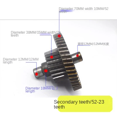 

Электрический трехколесный дифференциал в сборе, коробка передач, планетарный конический механизм, переключение передач, задняя ось, модифицированные аксессуары, 71 зубчатый