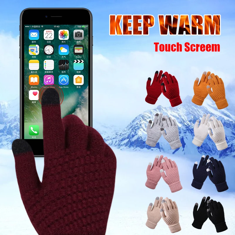 

Women's Cashmere Knitted Gloves Jacquard Touch Screen Gloves Warm Gloves Ski Gloves Plush Gloves Plush Thickening