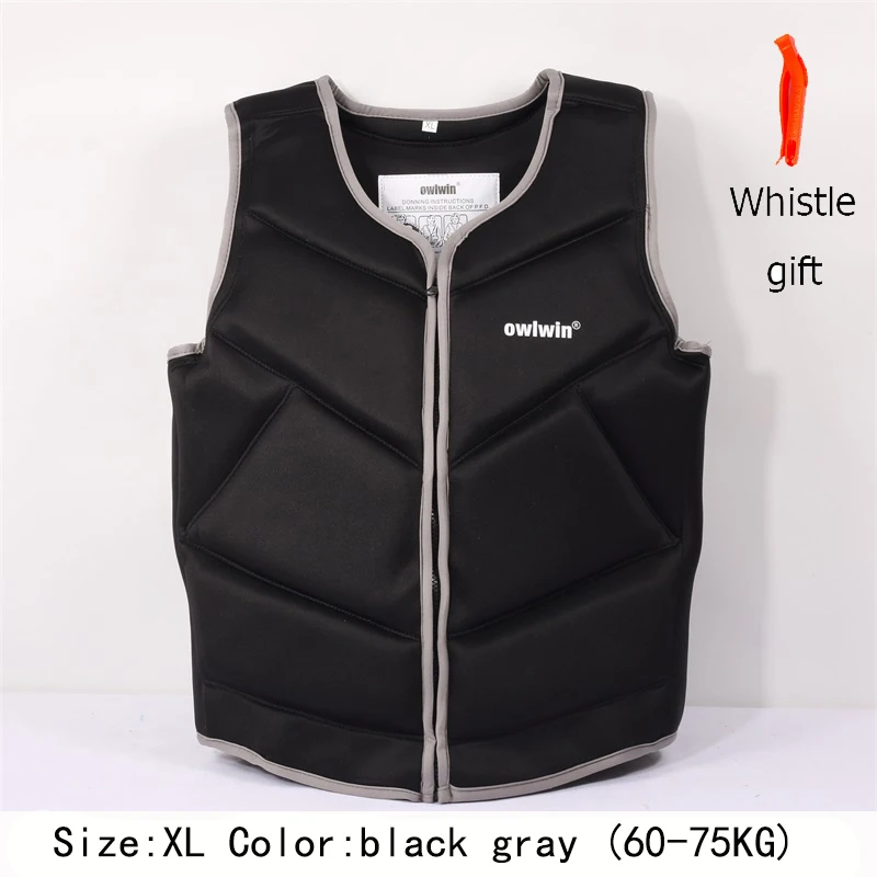 black gray XL Модный спасательный жилет для подводного плавания, полибутадиен, резиновый спасательный жилет для детей и взрослых, одежда для плавания, катания на лодках, лыжах, вождения, Лыжный жилет - Цвет: black gray XL