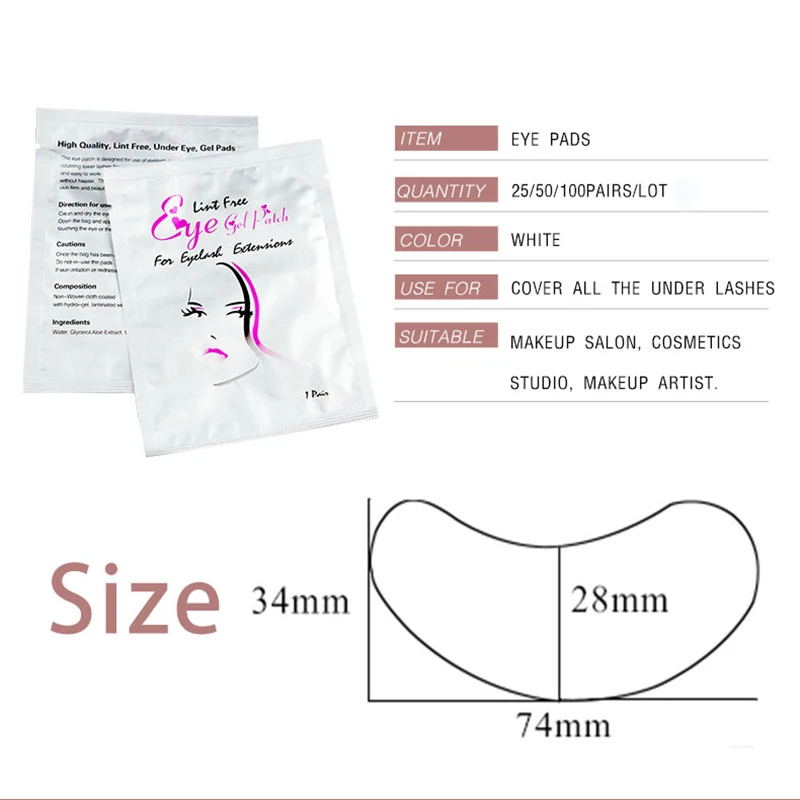 Патчи бумажные под глаза для наращивания ресниц 50/100 пар/комплект|Подушечки