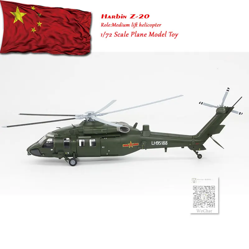Af1 China Z-20 1/72 Diecast Plane Model Aircraft for sale online 