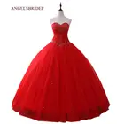 Соблазнительные платья для милой девушки 15 лет, официальное красное Тюлевое платье с бисером до пола для маскарада, вечеринки