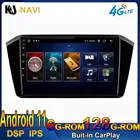 8-ядерный Android 11 для Volkswagen VW Magotan Passat b8 2017-2018 Автомобильная навигационная система GPS плеер IPS экран мультимедийное радио