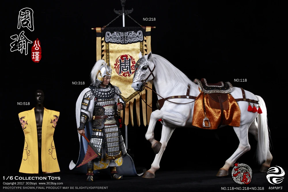 1/6 полный набор фигурка Коллекционная кукла 303 игрушки три царства 1/6 Чжоу Yu мужской экшн фигурка коробка набор фигурка игрушка с лошадью