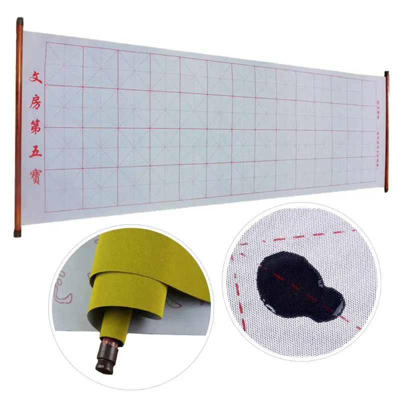 1 5 м многоразовый китайская волшебная ткань воды Бумага каллиграфии каталогу
