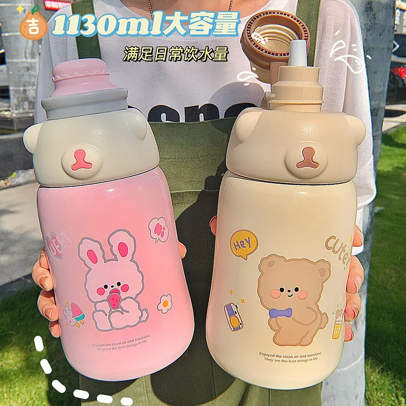 1130ml Hug Bear Large-capacity High-value Water Cup Insulation Cup Children's Big-bellied Cup Girl