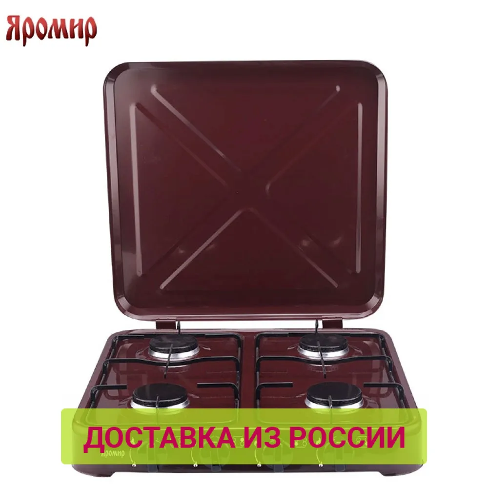 Газовая плита ЯРОМИР четырехконфорочная с крышкой цвет темно-коричневый ЯР-3014 |