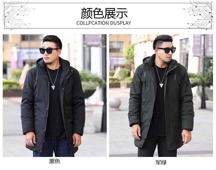 Новинка, большие размеры, 10XL, 9XL, 8XL, мужские парки, длинная хлопковая зимняя куртка, пальто для мужчин, теплая брендовая Толстая куртка, Мужская куртка-парка, топы-20 класс