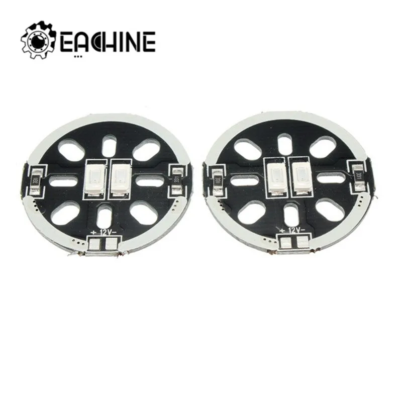 Крепление Двигателя Wizard X220 X220SLED 12 В для радиоуправляемого дрона FPV гоночного