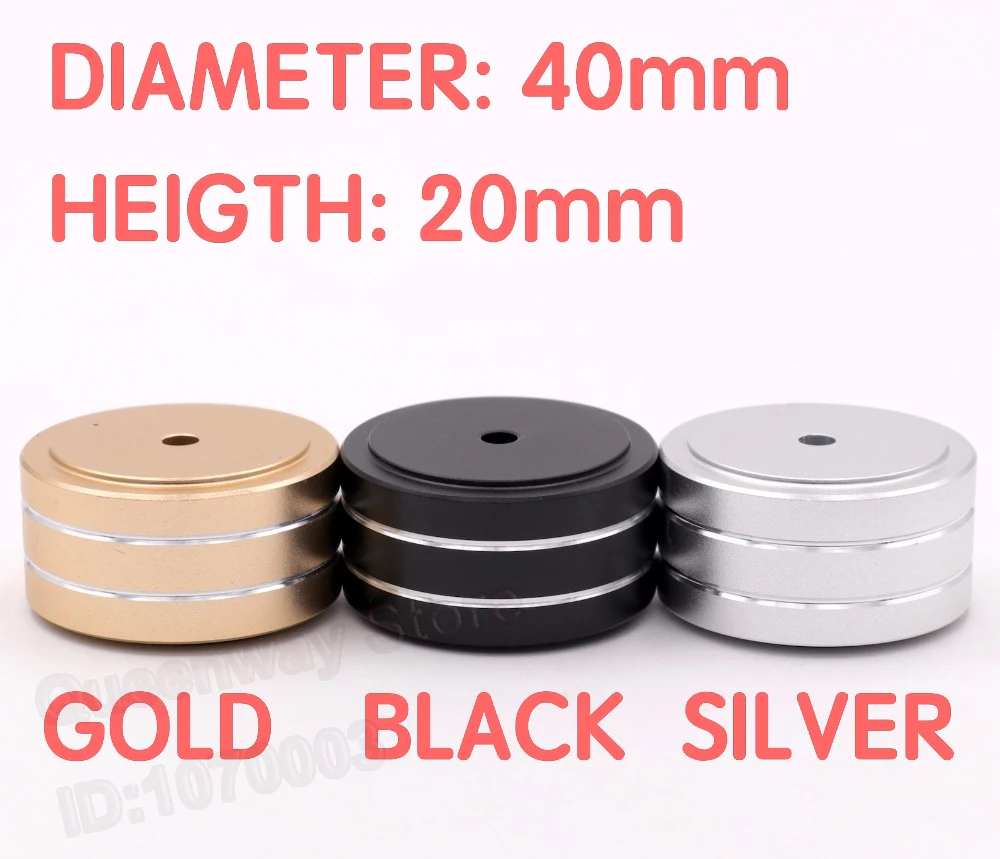 1 комплект/4 шт. полностью алюминиевая подставка для ног ПК корпус динамик шкаф