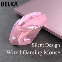 wired gaming mouse mice silent mouse competitive gaming 4 colors breathing led for laptop desktop computer pc gamer for girl