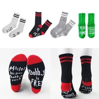 women men novelty knitted crew socks funny saying words master has given dobby a sock dobby is free letters hosiery gift