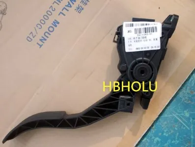 Оригинальная электронная педаль акселератора 1108100XS16A 1108110XS56XA для Great Wall Haval M4 M2