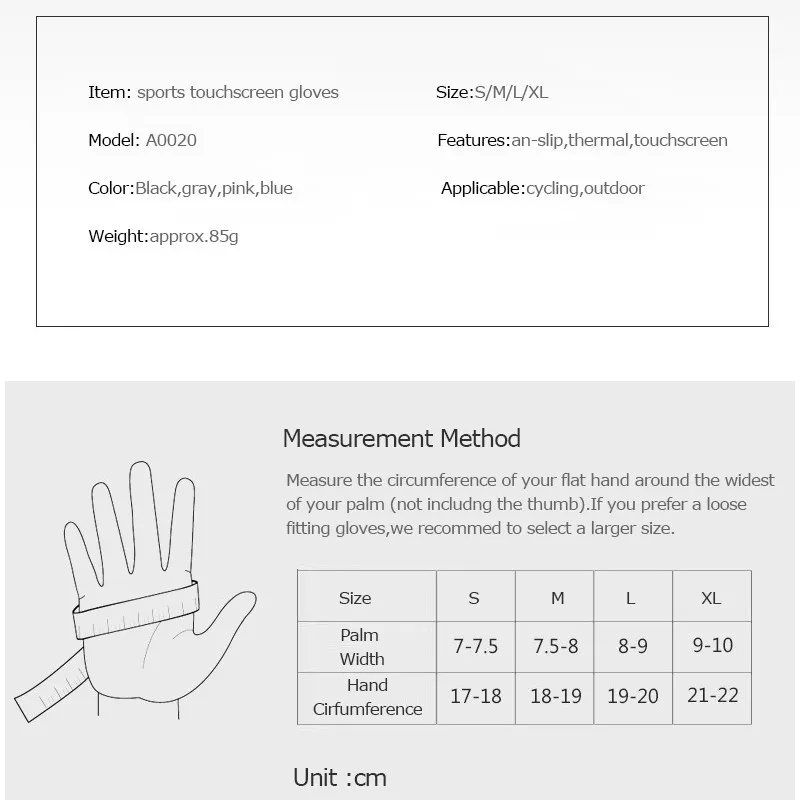 Велосипедные перчатки с пальцами теплые флисовые ветрозащитные велосипедные
