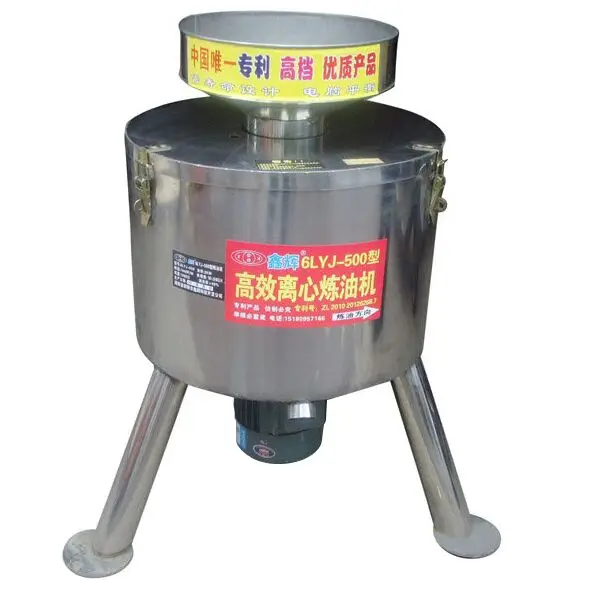 Масляный очиститель Центробежный масляный фильтр фильтрация кулинарного