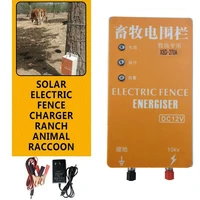 10km solar electric fence energizer charger xsd 270b high voltage pulse controller animal electric fence breeding fence pastor