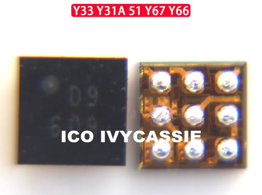 D5 D6 D7 D8 D9 светильник IC с подсветкой чипом управления | Электронные компоненты и