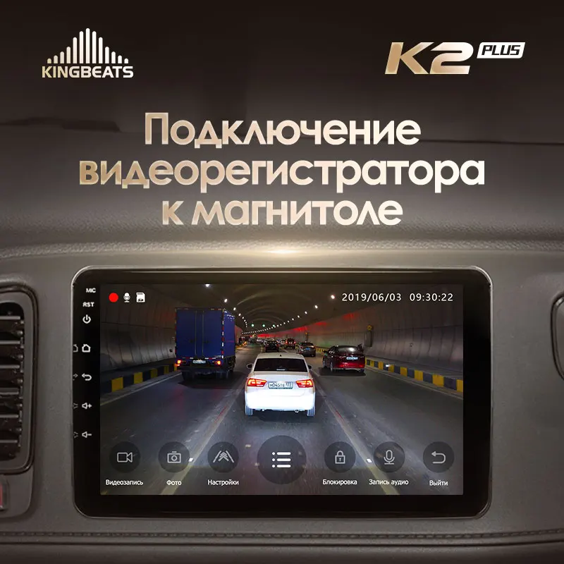 KingBeats штатное головное устройство For Honda Vezel HR - V HRV 2015 2017 GPS Android 10 автомагнитола на