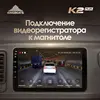 Изображение товара 5