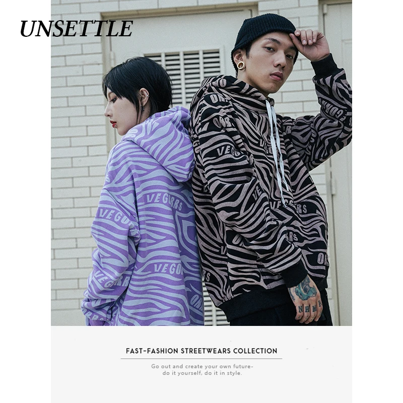 Осень/Зима 2020 Харадзюку Толстовка для мужчин/женщин флис Хип-Хоп Печать Зебра