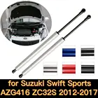 Для 2012-2017 Suzuki Swift Sports AZG416 ZC32S передняя крышка капота газовые стойки подъемник амортизатор стержень рычаг пружины поглощения