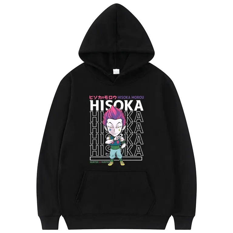 

Classic Anime Kawaii Cute JoJo's Bizarre Adventure Battle Tendency Pattern Print Hoodie Men Women Fashion Hoodies Man Sweatshirt