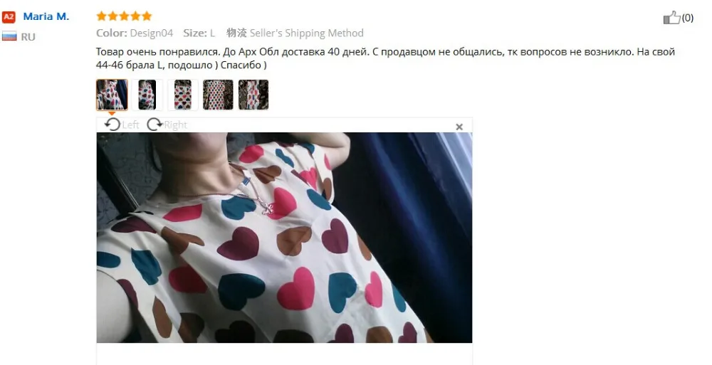 RE футболка женская летняя принт со звездой женские топы Повседневная футболка с коротким рукавом женская S-XXL шифоновая Удобная футболка Femme
