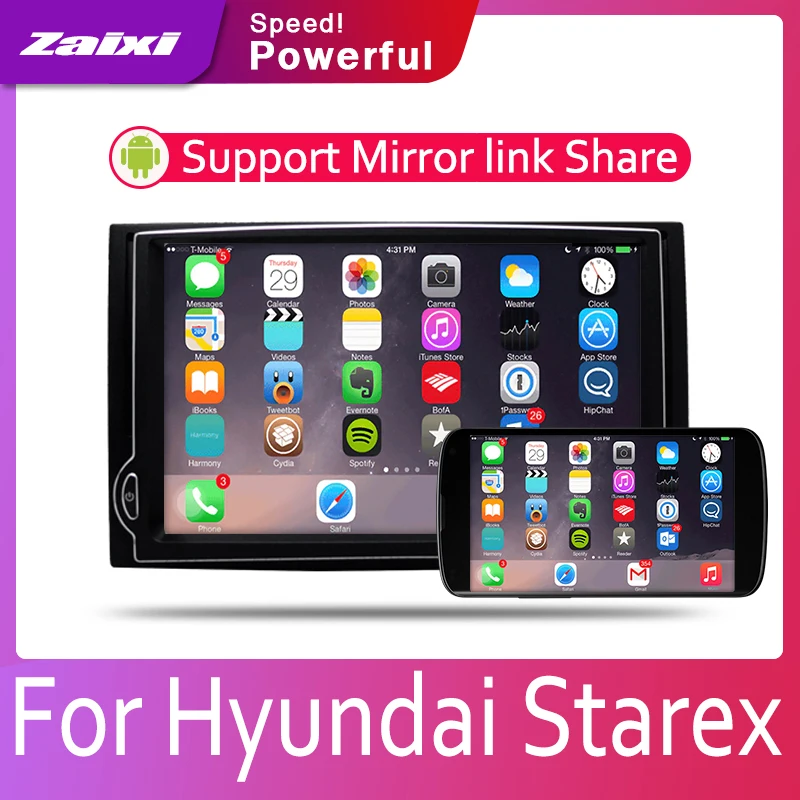Автомобильный экран системы Android для Hyundai Starex 2007 2006 2008 2009 2010 2011 2012 2013 2014 2015