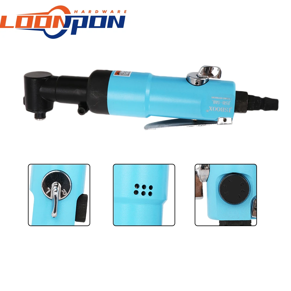 Пневматическая отвертка с наконечником для отвертки угловая 1/4 дюйма 5