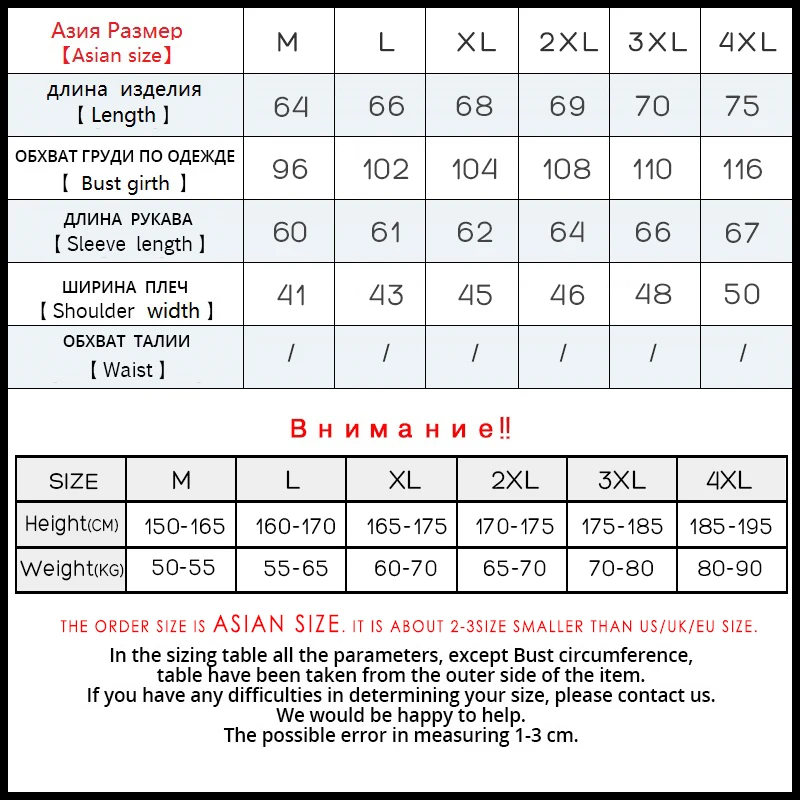Мужская винтажная кожаная куртка черная Повседневная байкерская из