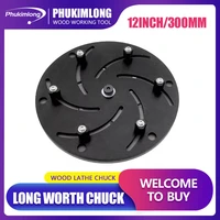 phukimlong 12 300mm wood turning lathe chuck bowl making clamping protecting chuck woodworking machine tool accessories