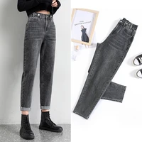 spring summer new loose vintage blue jeans woman high waist boyfriend jeans for women mom jeans harlan carrot pants