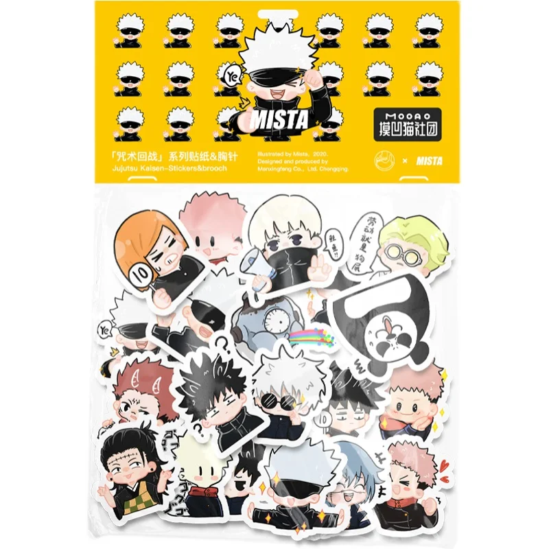 

New Anime Jujutsu Kaisen DIY Cartoon Stickers Waterproof Luggage Guitar Phone Decal Decor Gojo Satoru Yuji Itadori Nanami Kento