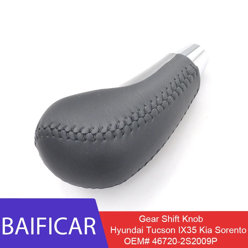 Новая оригинальная ручка переключения передач кожаная автоматическая коробка