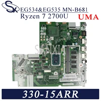 kefu eg534eg535 nm b681 laptop motherboard for lenovo ideapad 330 15arr original mainboard 4gb ram ryzen 7 2700u r7 2700u uma