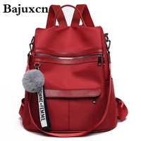 backpack waterproof oxford cloth material 2019 new simple college style bag youth girl backpack gift hair ball pendant