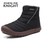 Мужские ботинки на плоской подошве, теплые зимние ботинки, размер 36-46