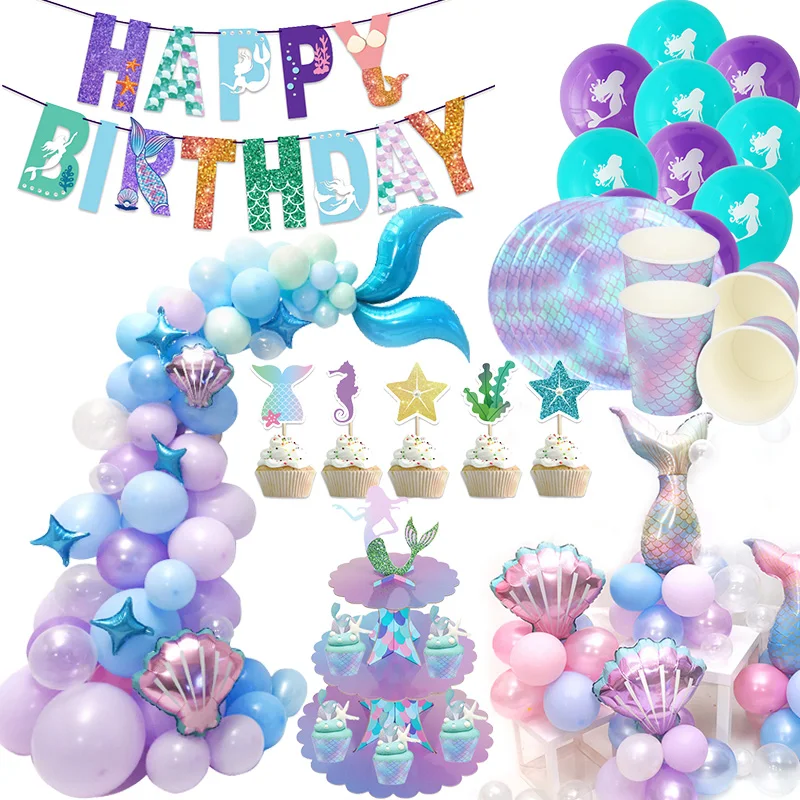 Вечерние воздушные шары Русалочки набор для арки украшения вечерние дня