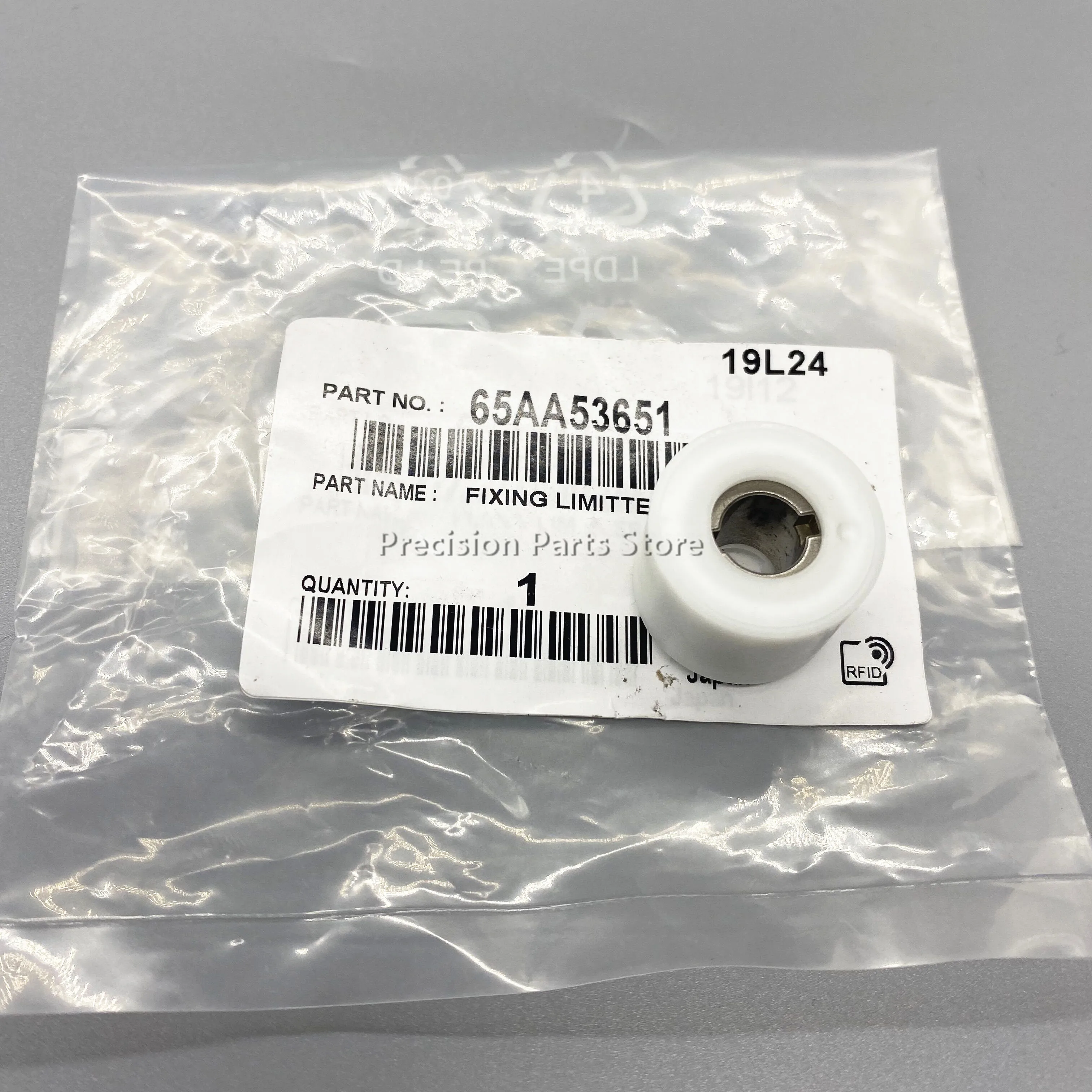 Фиксирующий ограничитель для konica minolta C6500 C6000 C7000 fuser drive gear 65AA53651 деталь принтера |