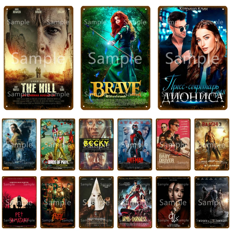 Металлическая Жестяная Табличка в виде холма винтажный Забавный постер с